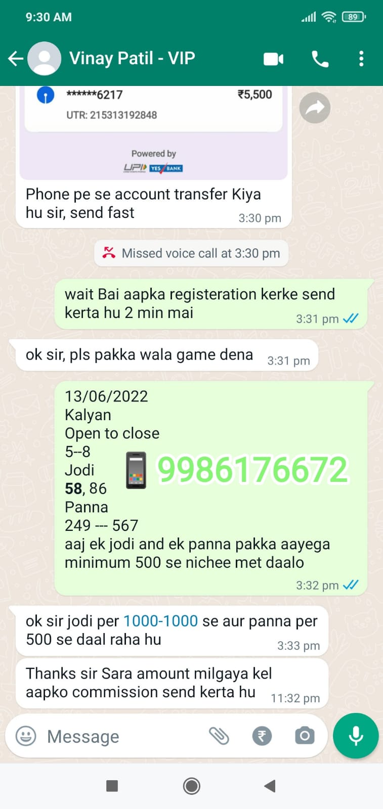 Kalyan Chart Kalyan Night Chart satta matka